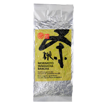 Miyazaki Yanagicha Bancha (bio)